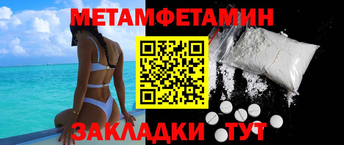 АМФ 97% Орёл