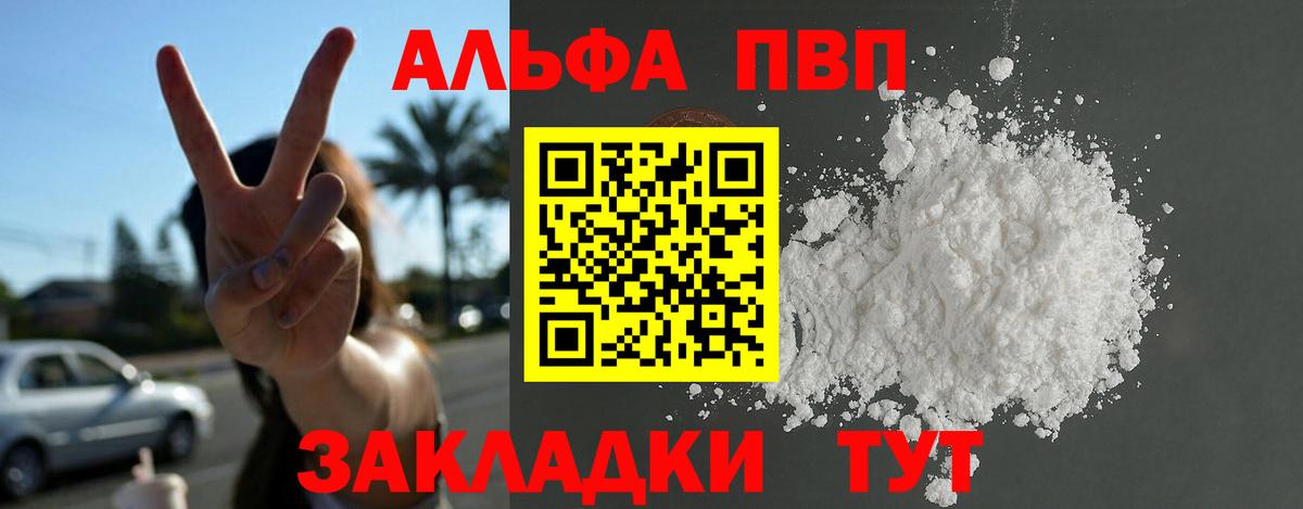 MDMA Орёл