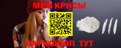 гидропоника Тара