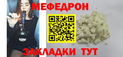 гидропоника Тара