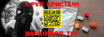 гидропоника Тара