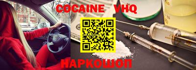 Альфа ПВП Тверь