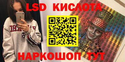 меф Татарск