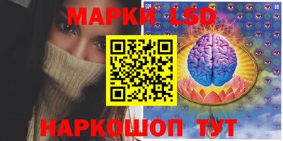 Альфа ПВП Тверь