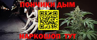 меф Татарск