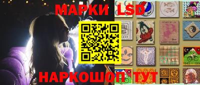 гидропоника Тара