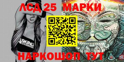 гидропоника Тара