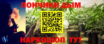 гидропоника Тара