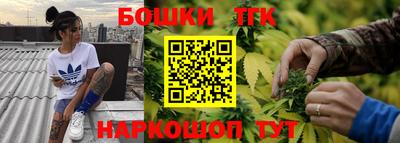 меф Татарск