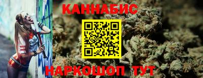 меф Татарск