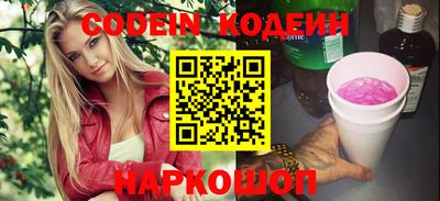 Альфа ПВП Тверь