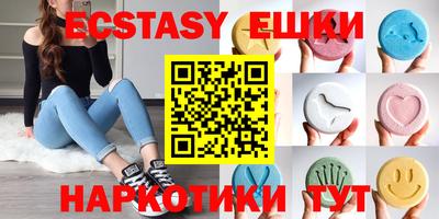 гидропоника Тара