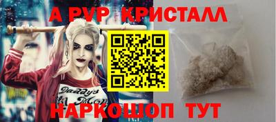 гидропоника Тара