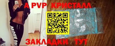 гидропоника Тара