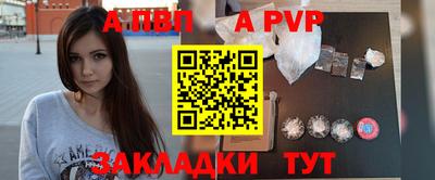 гидропоника Тара
