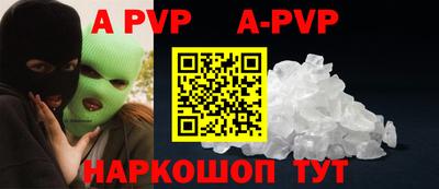 гидропоника Тара