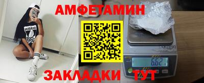 гидропоника Тара