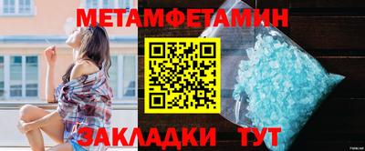 гидропоника Тара