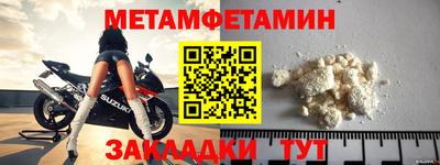 гидропоника Тара