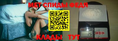 Альфа ПВП Тверь