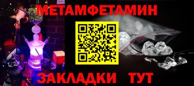 Альфа ПВП Тверь