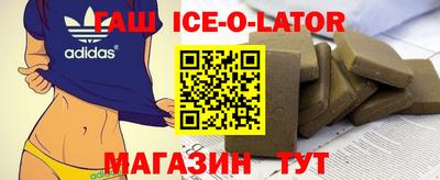 Альфа ПВП Тверь