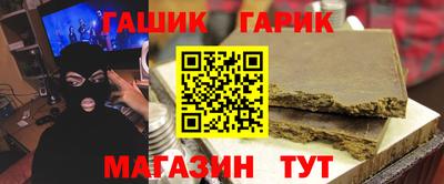 гидропоника Тара