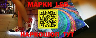 гидропоника Тара