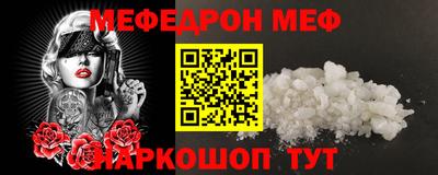 Альфа ПВП Тверь