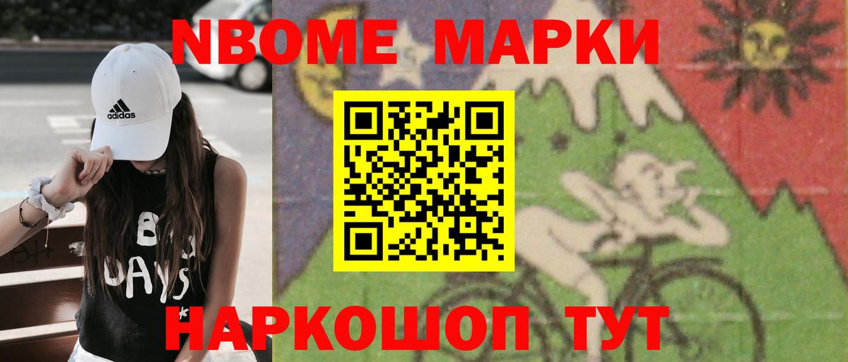 Лсд 25 экстази кислота  blacksprut ТОР  Орёл  Вход с VPN 
