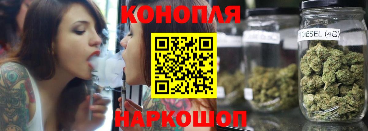 Бошки Шишки индика Орёл
